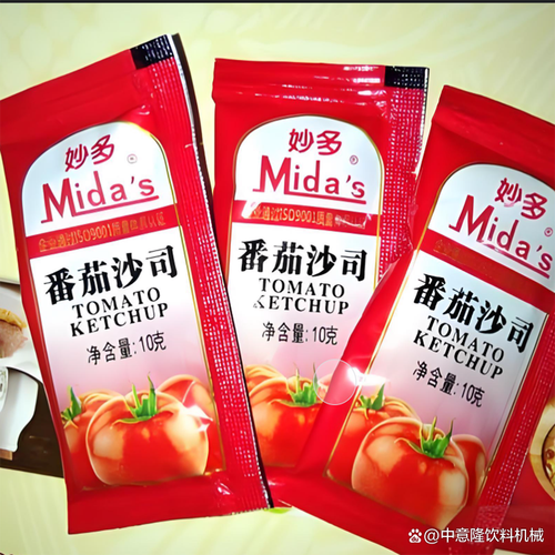 蓝莓酱生产加工设备 番茄酱杀菌灌装一体机 适合中小型工厂